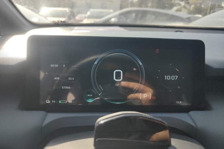 Used AION Y 2022 70 Intelligent Edition Ternary Lithium
