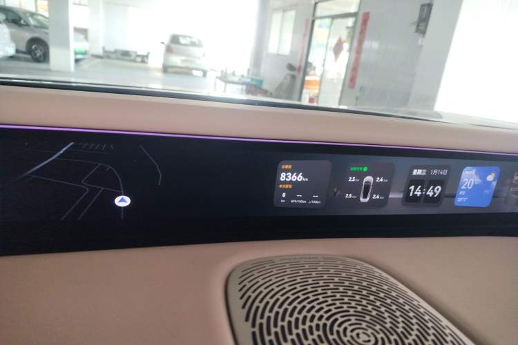 Used  07 2024 Max Extended-Range Edition
