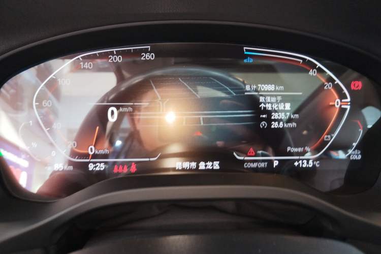 Used BMW X3 2023 xDrive30i Leading Model M Night Edition Package