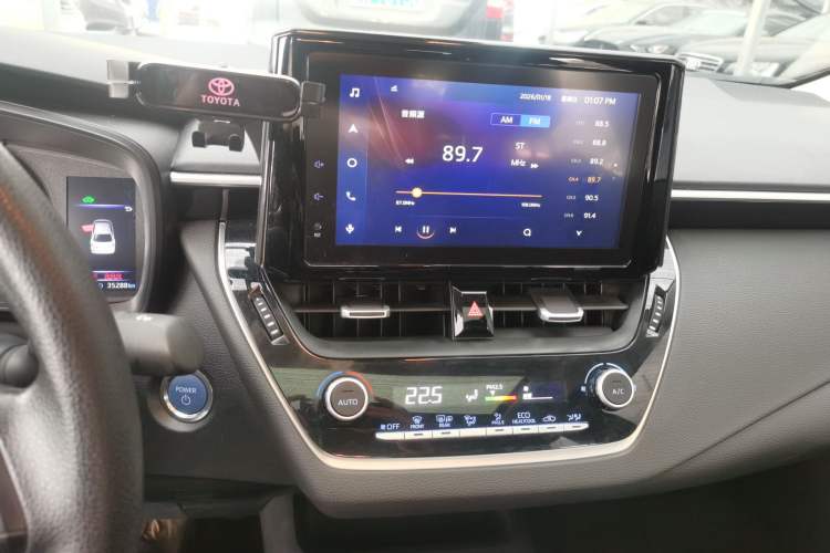 Used Toyota Corolla 2021 Dual-Motor 1.8L E-CVT Elite Edition
