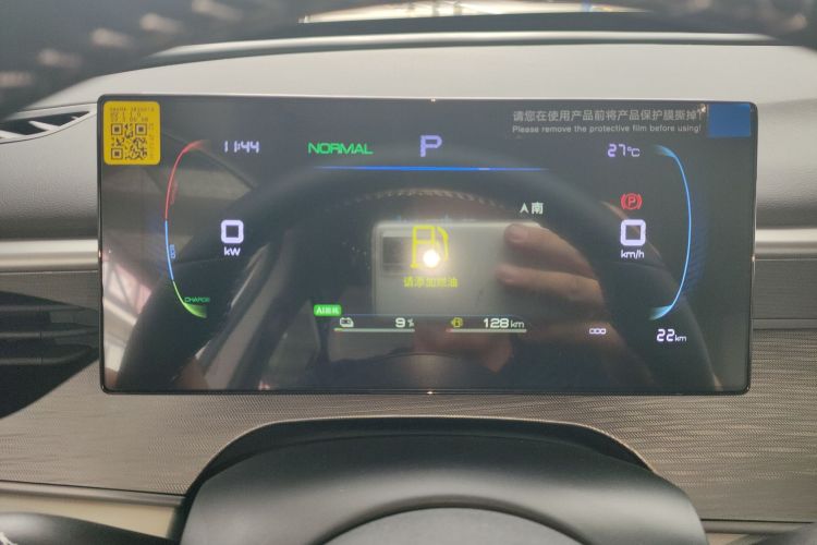 Used BYD Seal 05 DM-i 2025 DM-i Smart Drive 55KM Luxury Model
