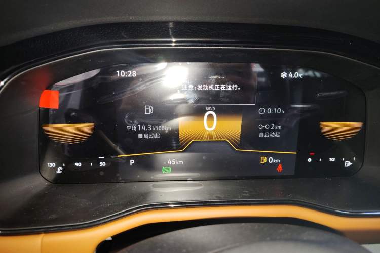 Used Volkswagen Bora 
