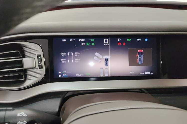 Used Denza D9 2025 DM-i Intelligent Drive 1020 Four-Wheel Drive Flagship Model
