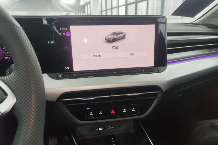 Used Volkswagen Lamando 2025 Lavida L 280TSI DSG Cool & Spicy Edition
