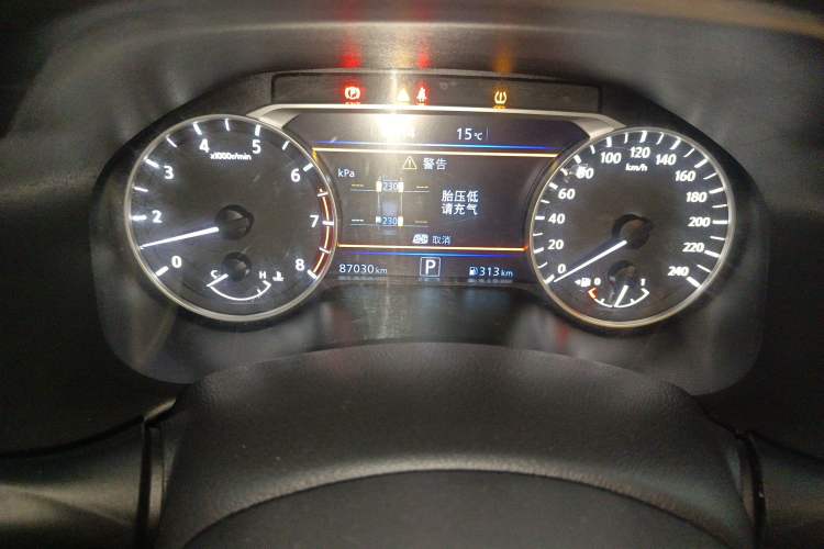 Used Nissan Teana 2019 2.0L XL Upper SmartDrive Version
