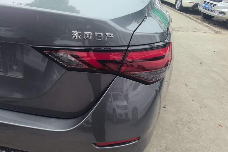 Used Nissan Sylphy 2021 1.6L XL CVT Enjoyment Edition