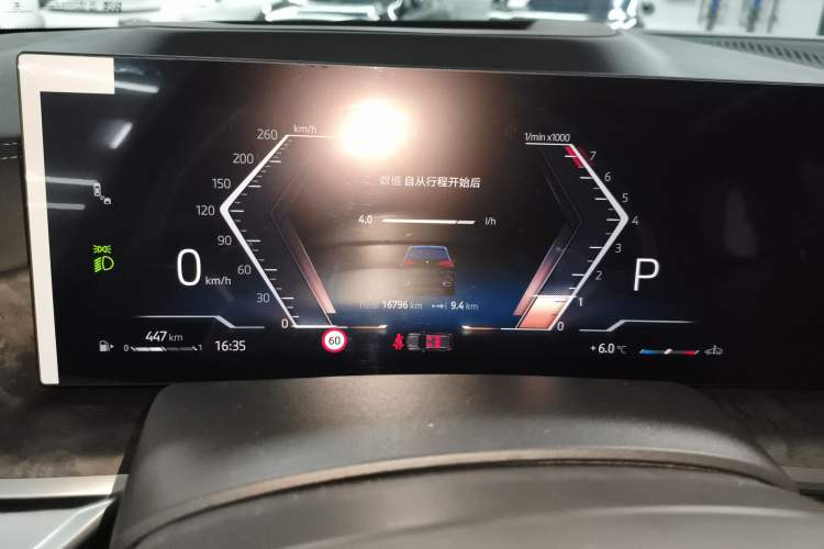 Used BMW X5 2023 xDrive 30Li Luxury M Sport Night Edition Package
