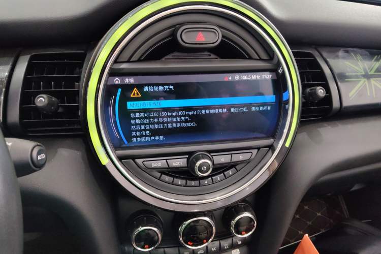 Used  MINI 2021 2.0T COOPER S CABRIO Artist