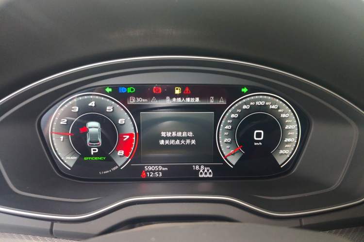 Used Audi Q5L 2021 45 TFSI Luxury Dynamic Edition