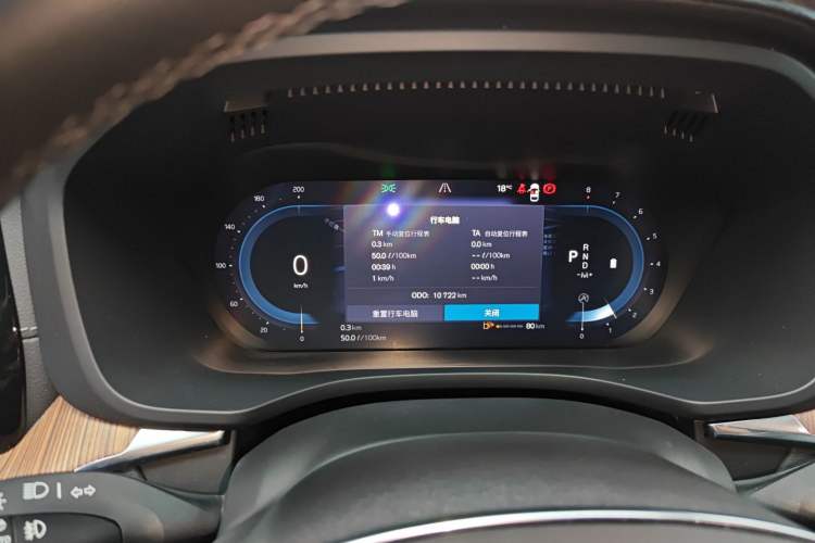 Used Volvo XC60 2025 B5 Four-Wheel Drive Smart & Advanced Luxury Edition
