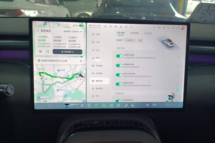 Used XPeng G7 2025 702 Max
