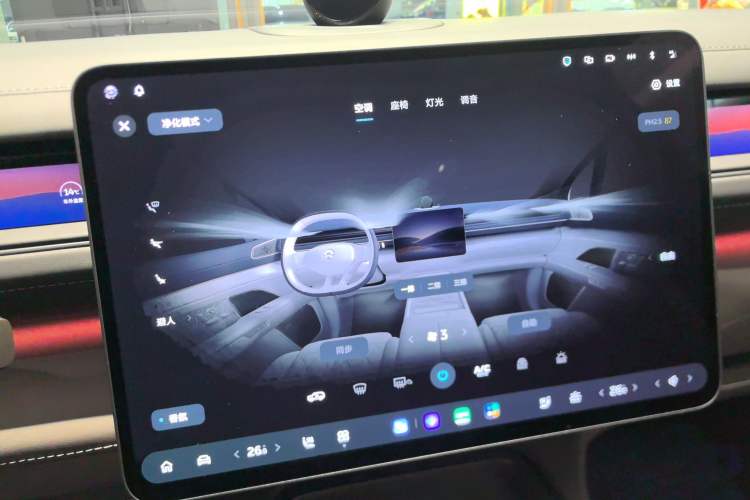 Used Nio ES8 2026 Model 6-seat Executive Luxury Edition
