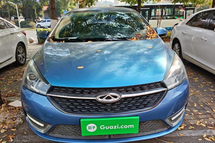 Used Chery Arrizo 5 2016 1.5L CVT Trendsetting Edition
