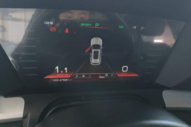 Used BYD Song Pro 2019 1.5T Automatic Luxury Model
