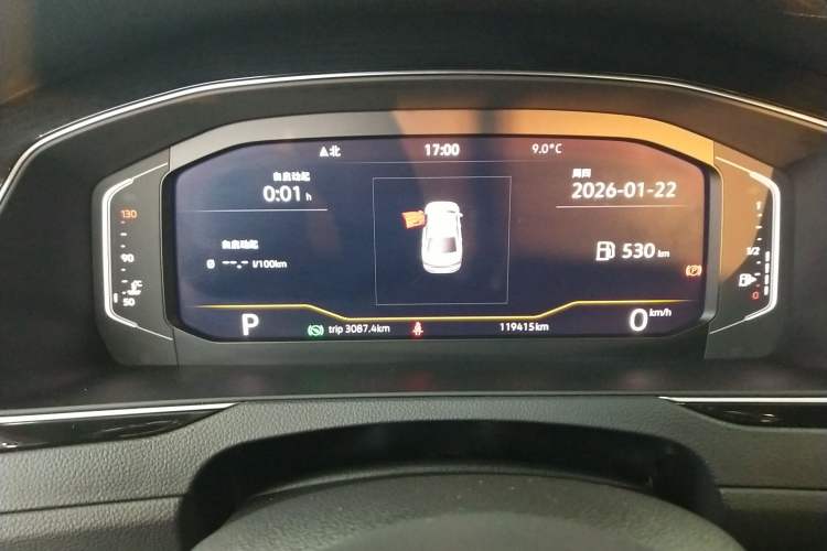 Used Volkswagen Magotan 2020 330TSI DSG Luxury Edition
