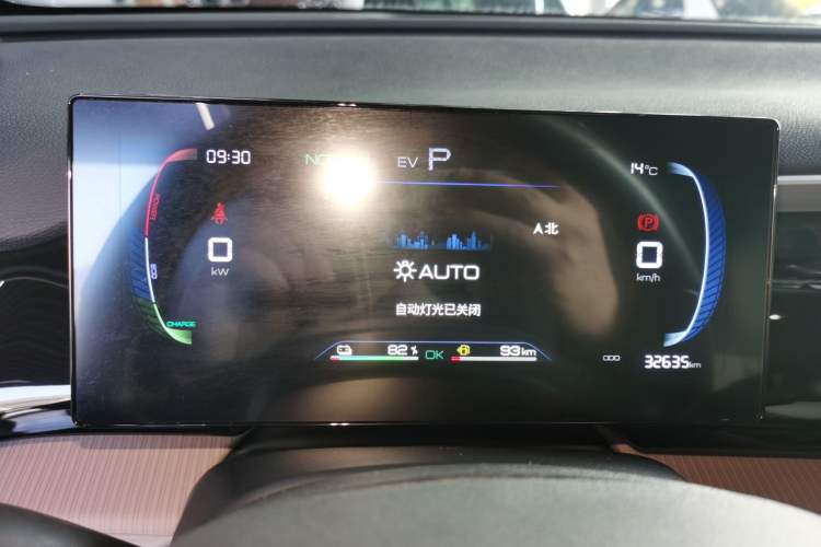 Used BYD Song Pro New Energy 2024 HONOR Edition DM-i 71KM Navigation Model
