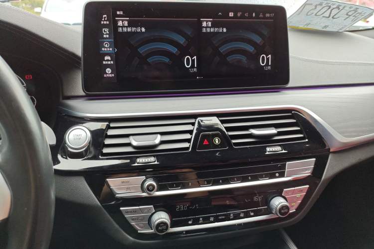 Used BMW 5 Series New Energy 2021 Restyled 535Le M Sport Package
