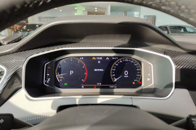 Used Volkswagen Tayron 2024 330TSI Two-Wheel Drive Luxury Plus Advanced Version
