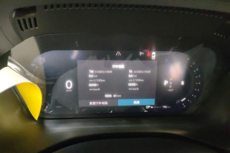 Used Volvo XC60 2026 B5 4x4 Smart Luxury Edition