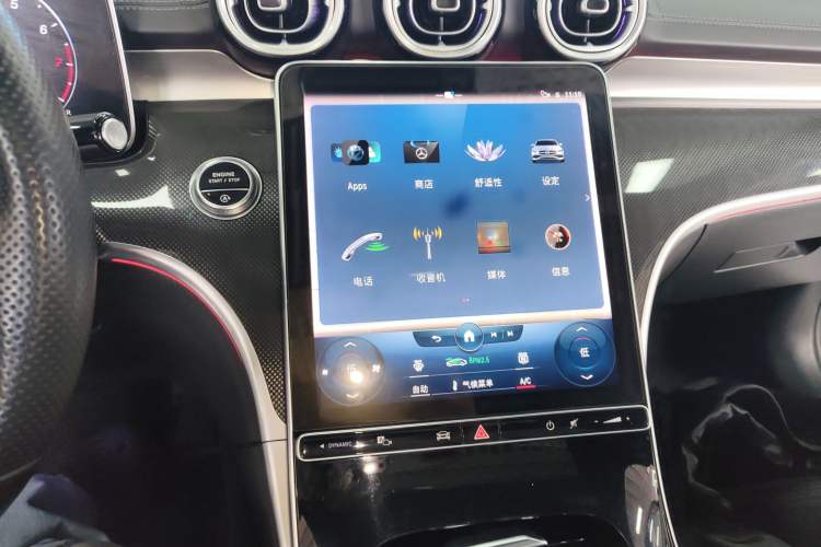 Used Mercedes-Benz C-Class 2022 Restyled C 260 L Sport Edition
