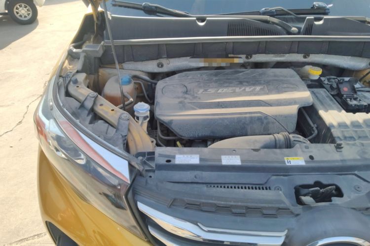 Used GAC Trumpchi GS3 2017 150N Automatic Elite Edition
