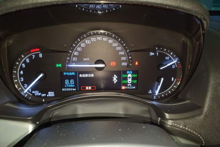 Used Cadillac ATS-L 2017 28T Fashion Edition