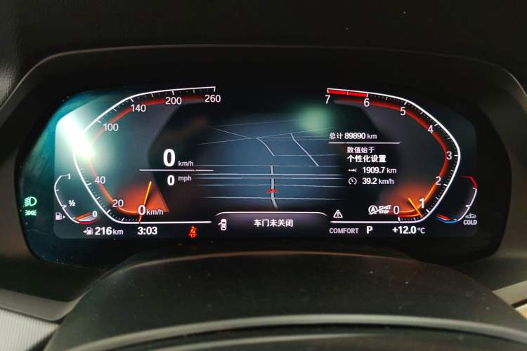 Used BMW X6 2021 xDrive30i M Sport Package