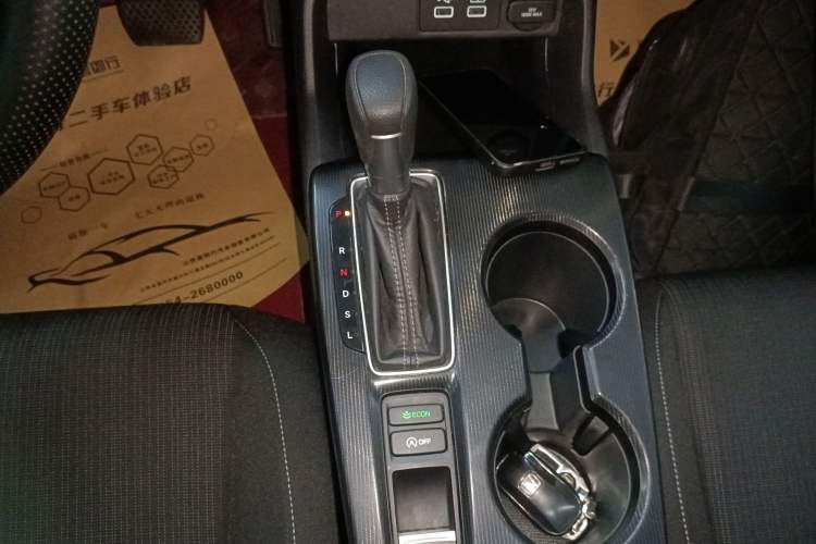 Used Honda Civic 2023 240TURBO CVT Dynamic · Center Stage Special Edition