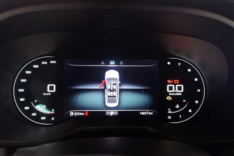 Used Roewe i5 2020 1.5L Automatic 4G Connect Luxury Flagship Edition
