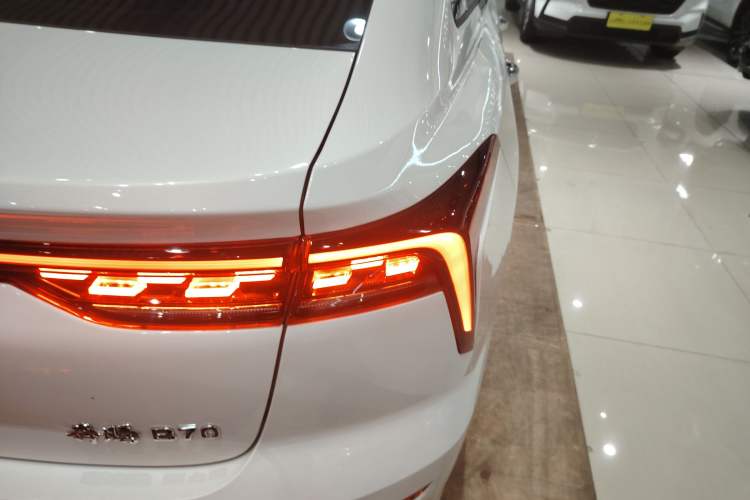 Used Bestune B70 2022 Third Generation 1.5T Automatic Enjoyment Version