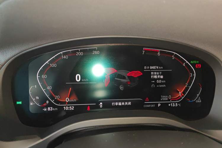 Used BMW X3 2020 xDrive28i M Sport Package
