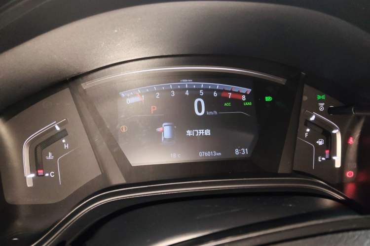 Used Honda CR-V 2021 240TURBO CVT 2WD Black Jazz Edition