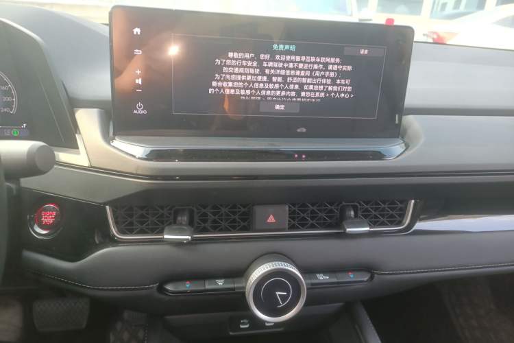 Used Honda Inspire 2023 260TURBO Deluxe Edition
