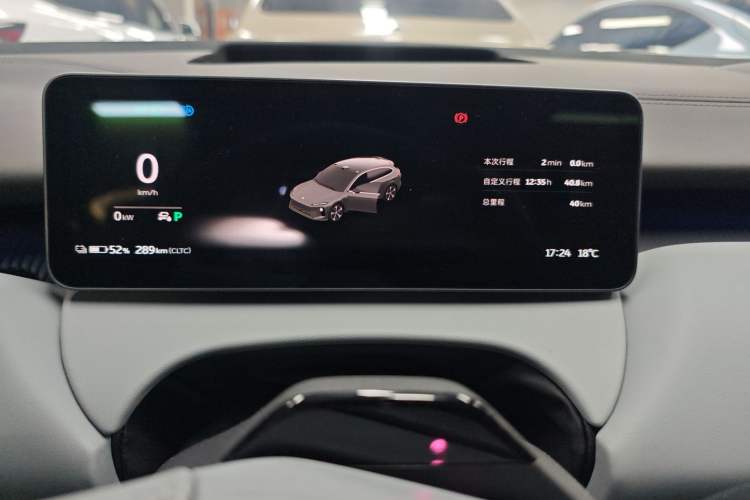 Used Nio ET5T 2025 75 kWh Touring