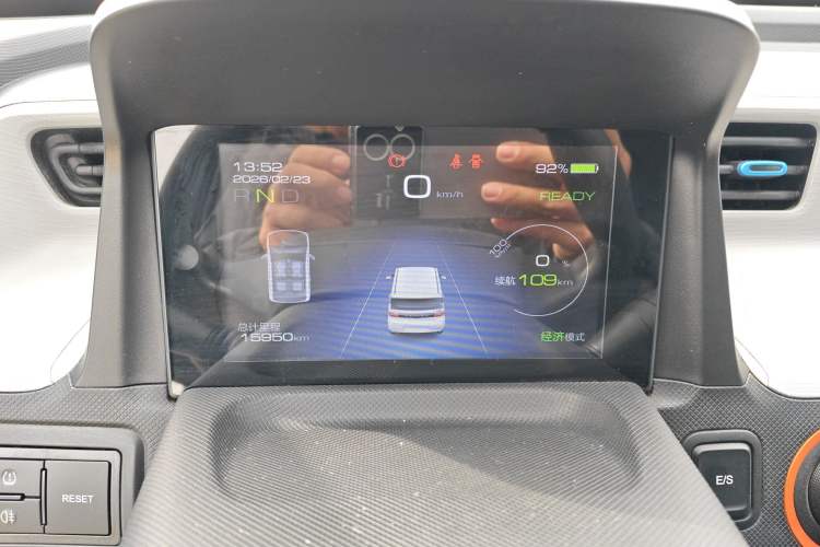 Used Wuling Hongguang MINIEV 2020 Freedom Version Lithium Iron Phosphate
