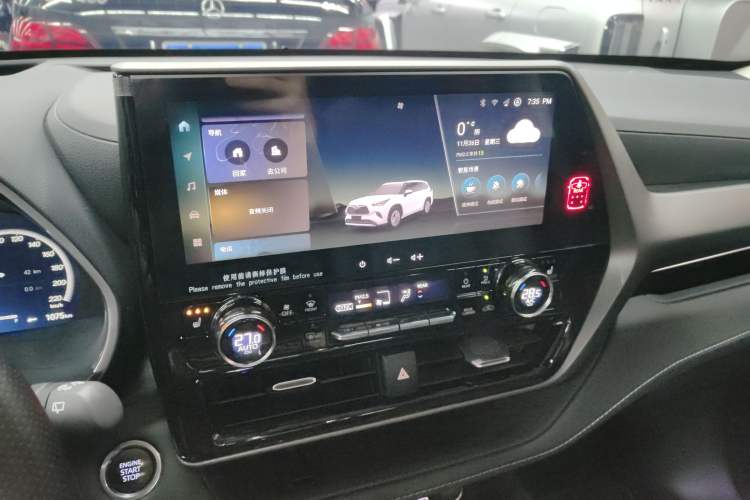 Used Toyota Highlander 2024 380T Four-Wheel Drive Prestige Version 7 Seats
