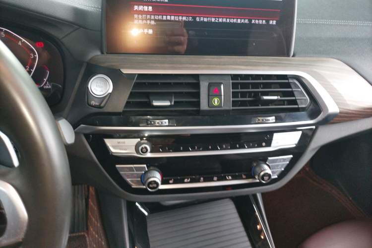 Used BMW X3 2020 xDrive28i M Sport Package
