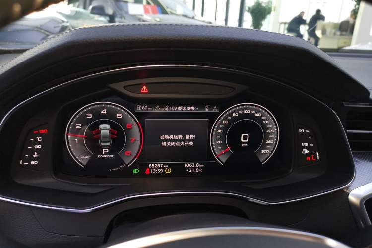 Used Audi A6L 2019 40 TFSI Luxury Dynamic Model