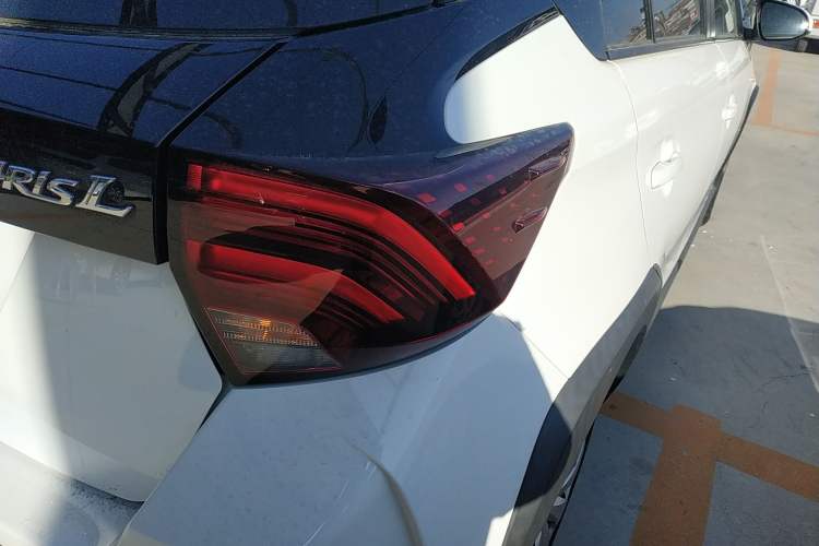 Used Toyota YARiS L Zhi Xuan 2020 X-Trail X 1.5L CVT Leading Edition