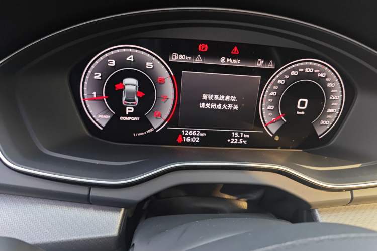 Used Audi Q5L 2025 40 TFSI Luxury Dynamic Edition