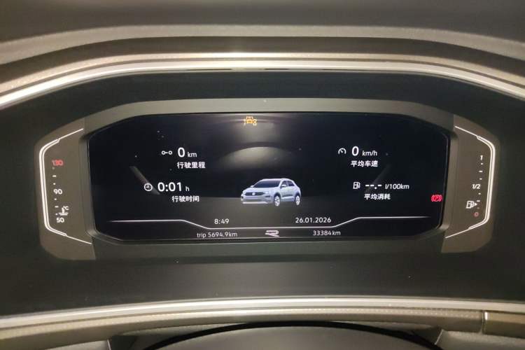 Used Volkswagen T-ROC 2023 300TSI DSG Two-Wheel-Drive Chen Guang Edition
