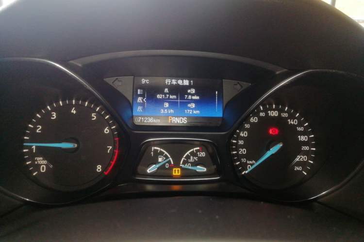 Used Ford Focus 2018 Hatchback Classic EcoBoost 180 Automatic Elite Model