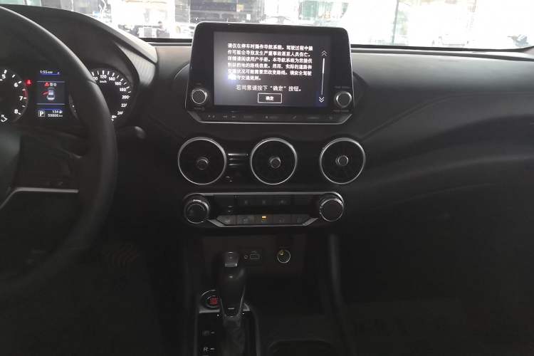 Used Nissan Sylphy 2020 1.6L XL CVT Enjoyment Edition