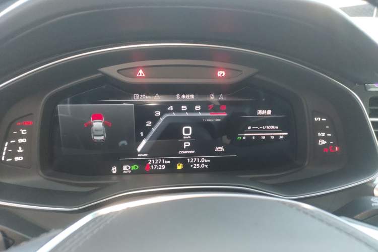 Used Audi A6L 2025 45 TFSI Prestige Dynamic Edition
