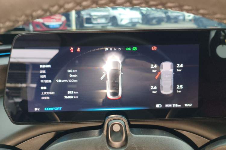 Used XPeng P7 2020 670N
