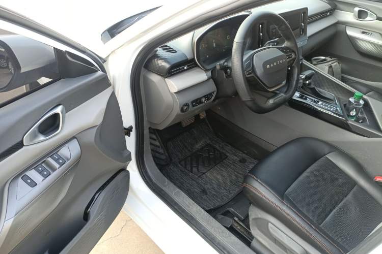 Used Baojun RC-5 2020 1.5L CVT Smart Elite Edition