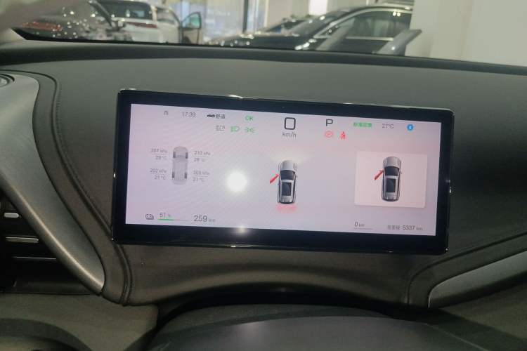 Used BYD Yuan PLUS 2025 Intelligent Driving Version 510 KM Beyond-Grade Edition
