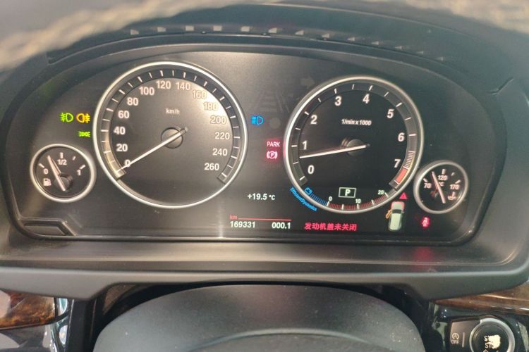 Used BMW X5 2014 xDrive35i Elegant Edition
