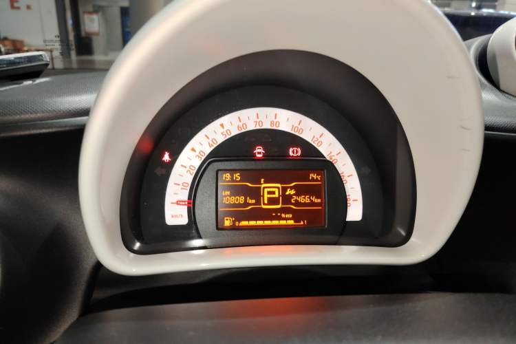 Used  fortwo 2015 1.0L 52 kW hardtop Dynamic version
