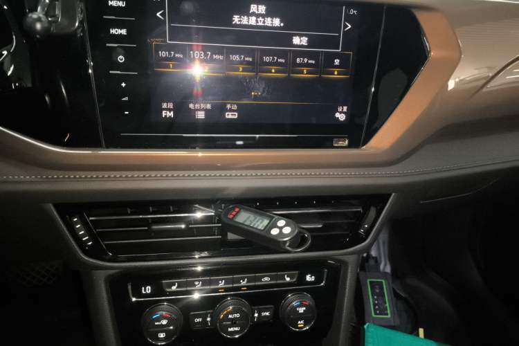 Used Volkswagen Tharu 2020 280TSI Two-Wheel Drive Luxury Edition China VI Standard
